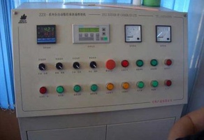 Асфальтовый завод CL-3000